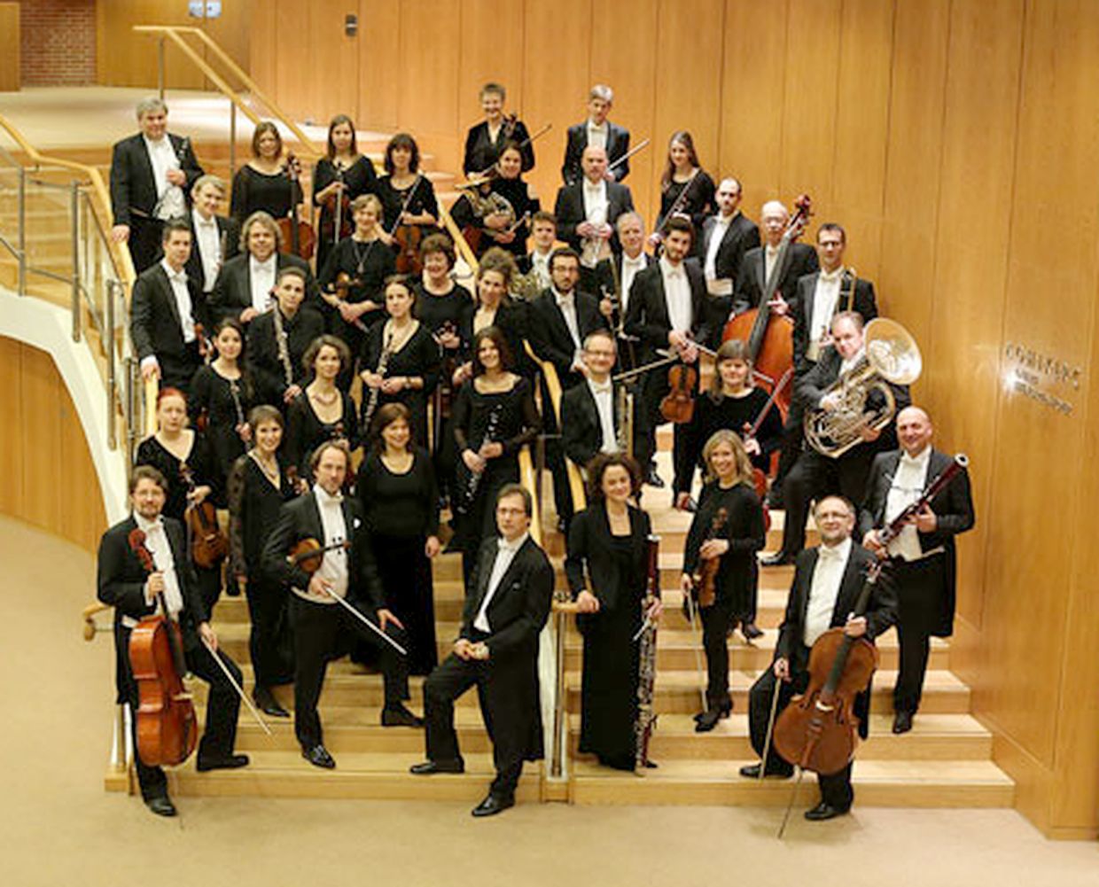 Рейнский камерный оркестр